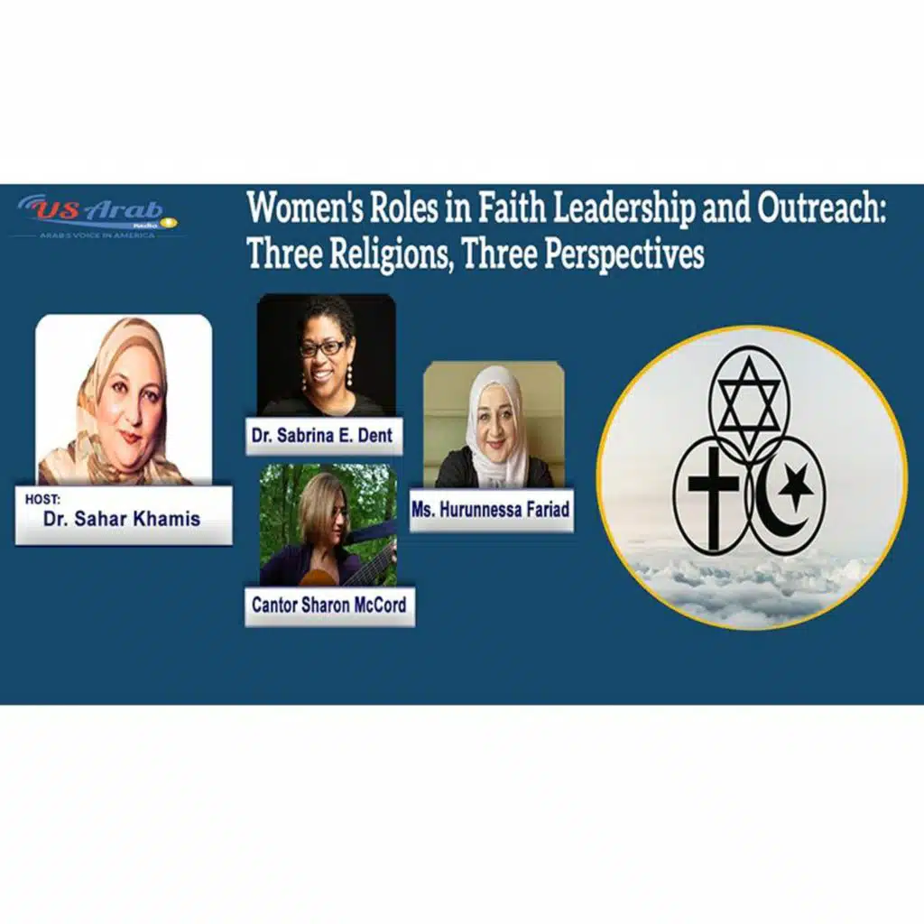 Women's Roles in Faith Leadership and Outreach: Three Religions, Three Perspectives