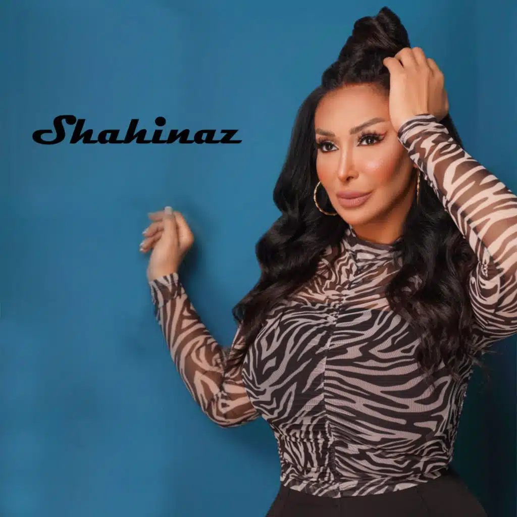 ادفع اللى عليك