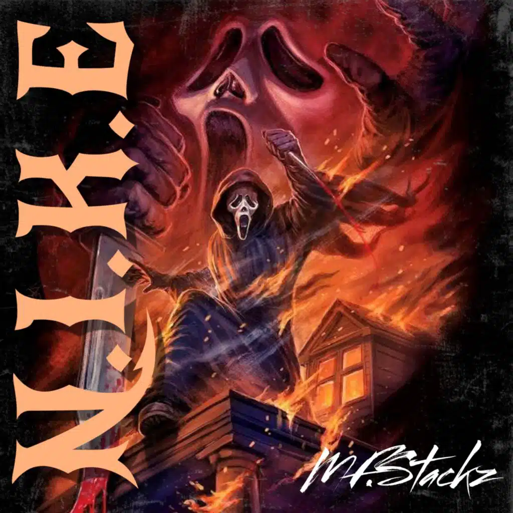N.I.K.E