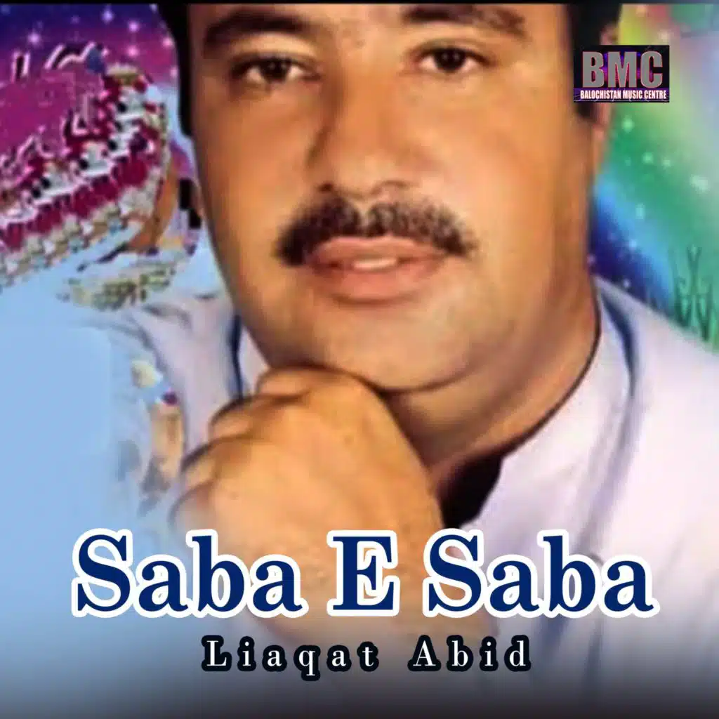 Liaqat Abid