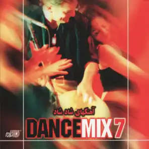 Dance Mix 7