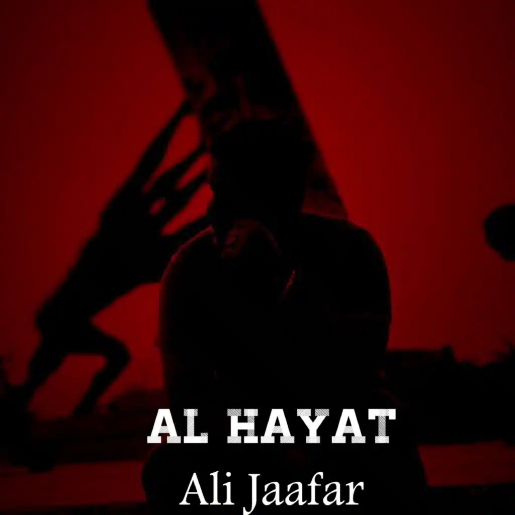 Al Hayat