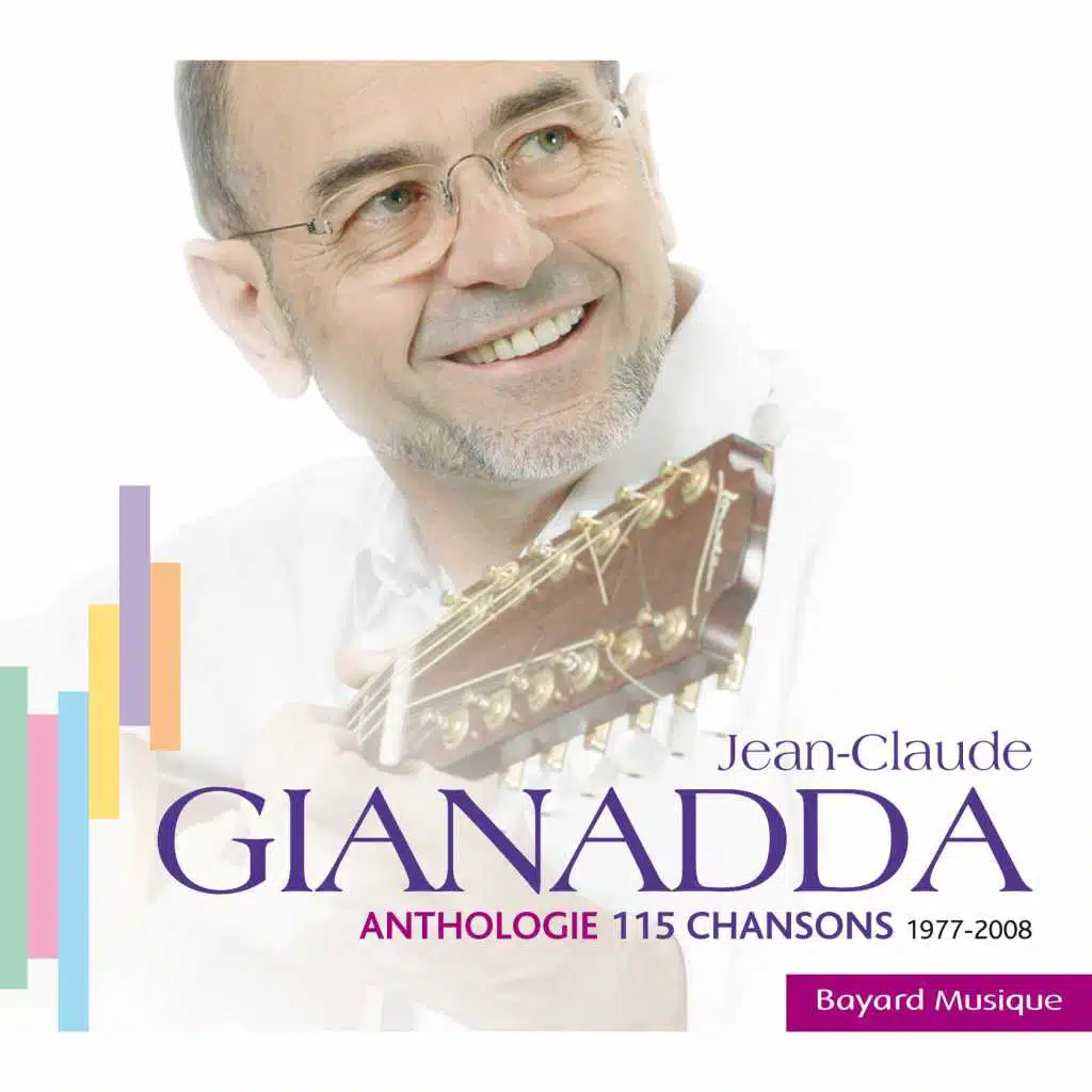 Anthologie: 115 chansons (1977-2008)