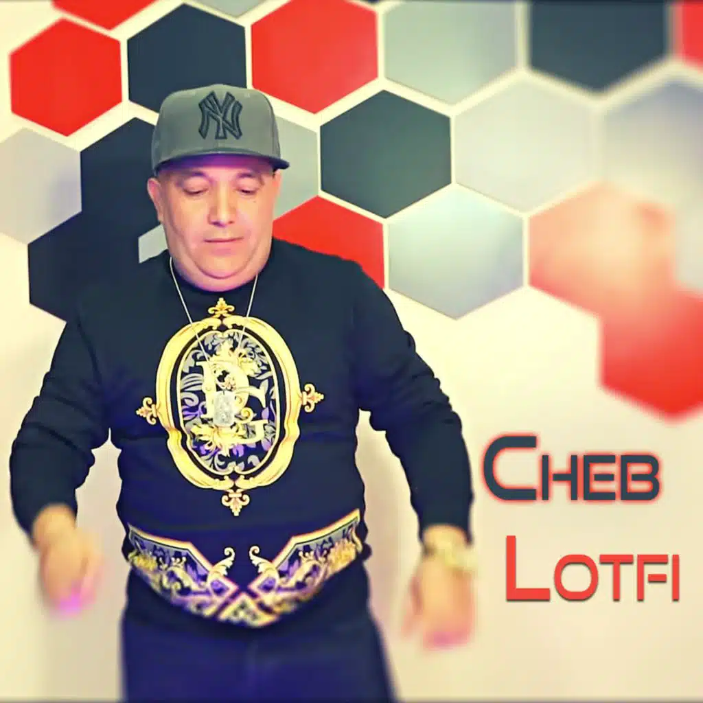 Ta3chak Fiya Ou Skara Datah