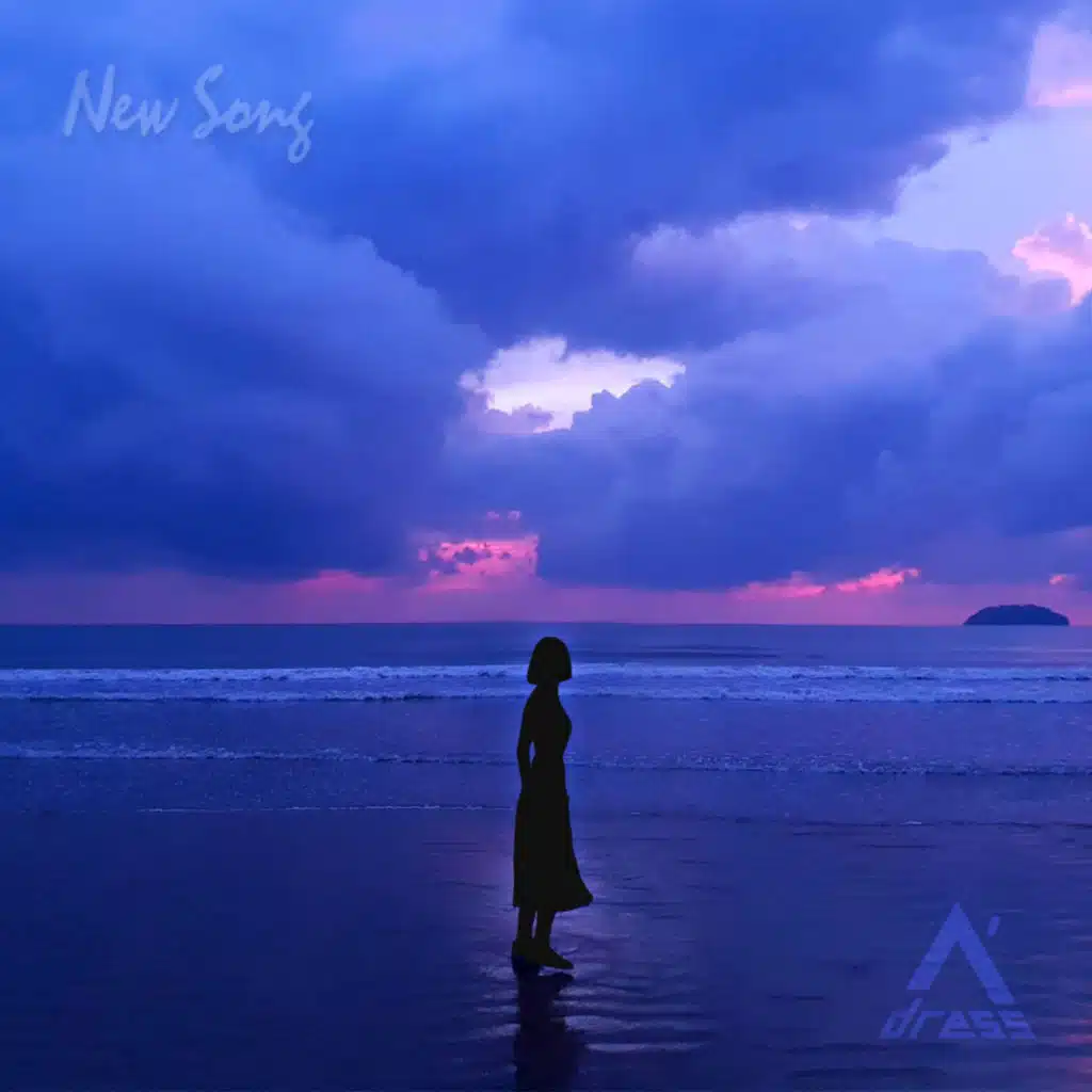 New Song