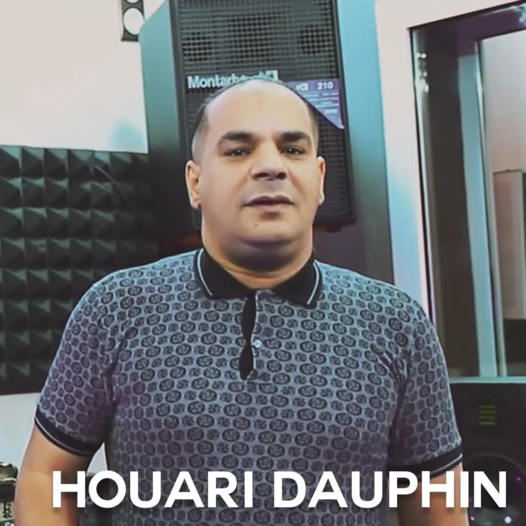 Niya Safinaha Wel Aaklia Bedelnaha