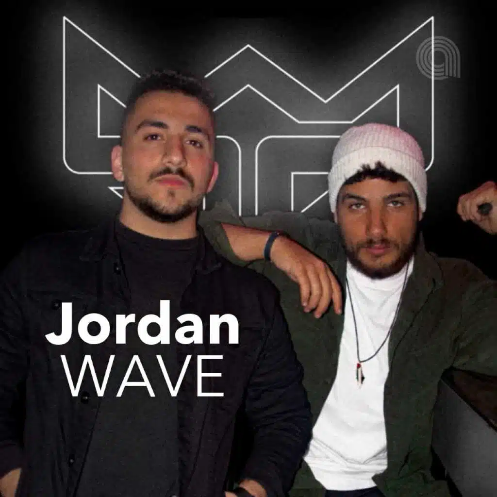 Jordan Wave