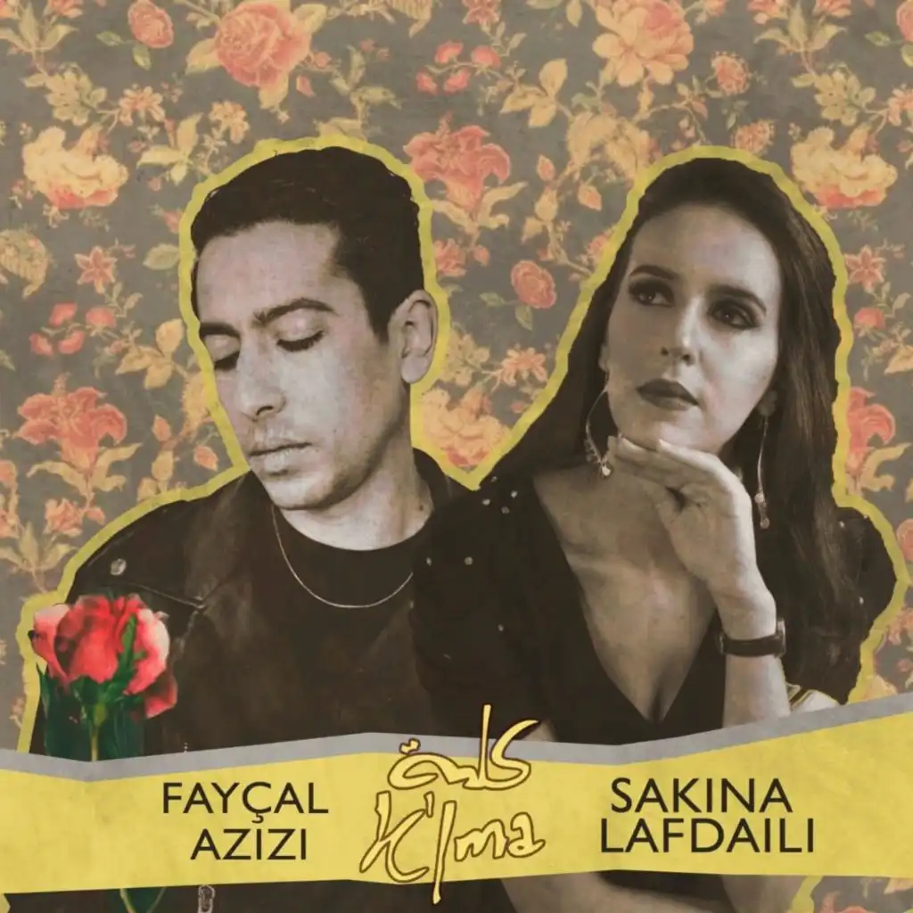 Kif Lemeani كيف لمعاني (feat. Fayçal Azizi)