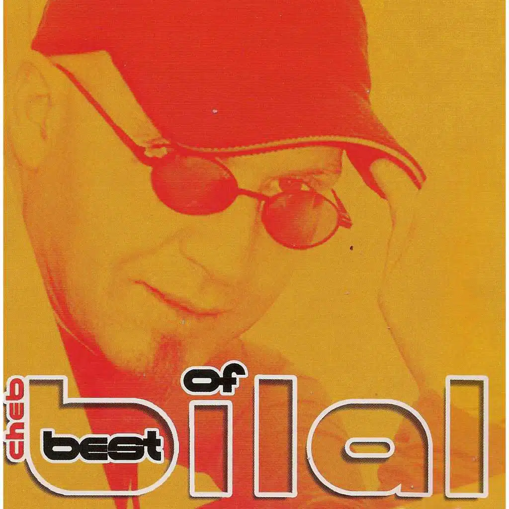 Koulci ouela belmgloube