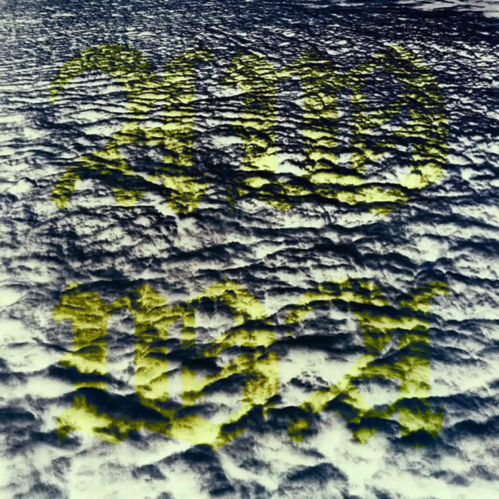 АСТВАЦ ЭРЕТА