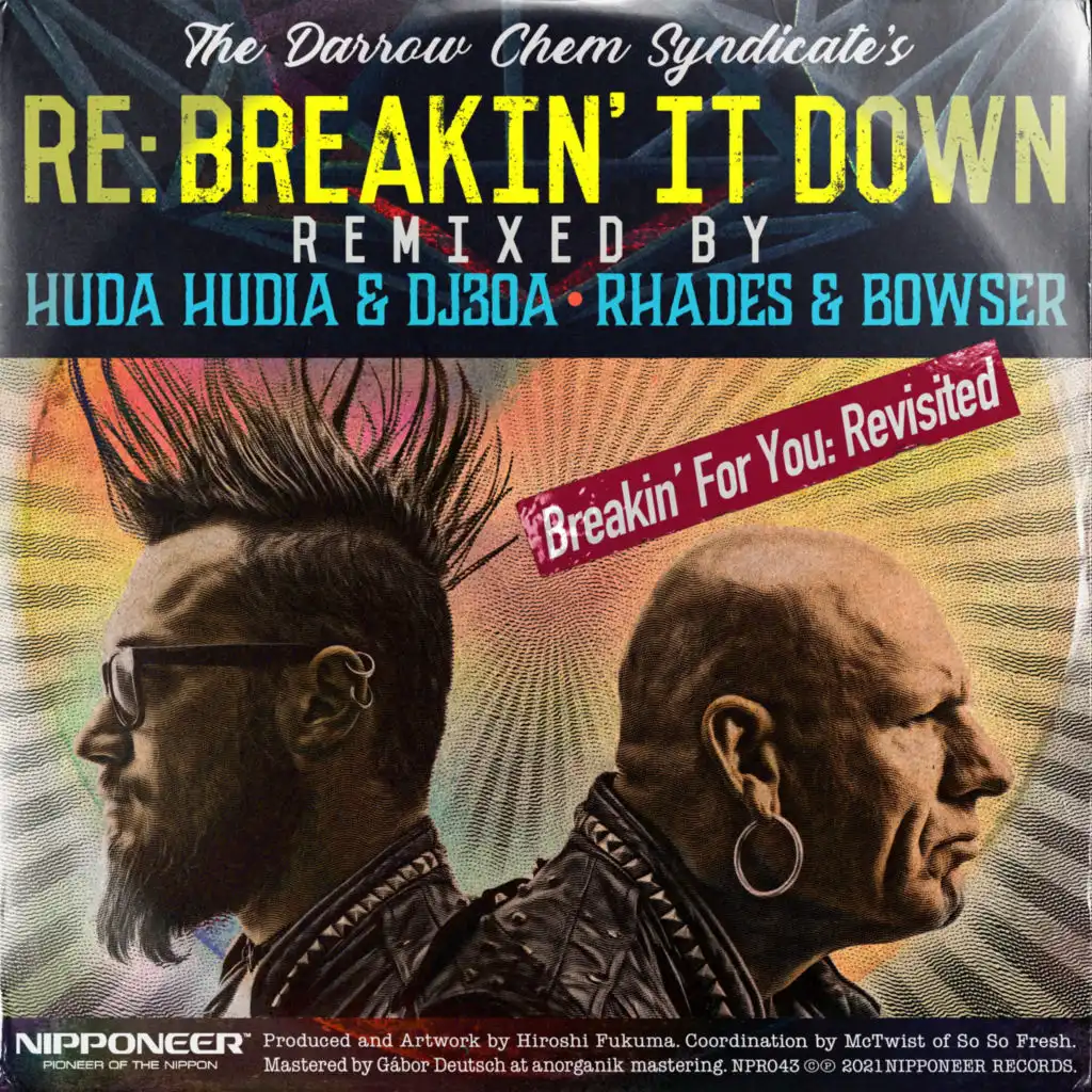 Re: Breakin' It Down (feat. kuplay)