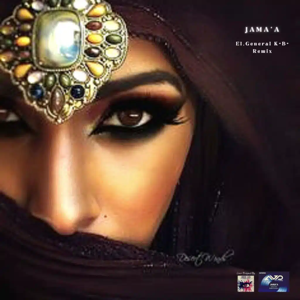 Jama'A (EL-General | K•B• Remix) [feat. Shaked Komemi]