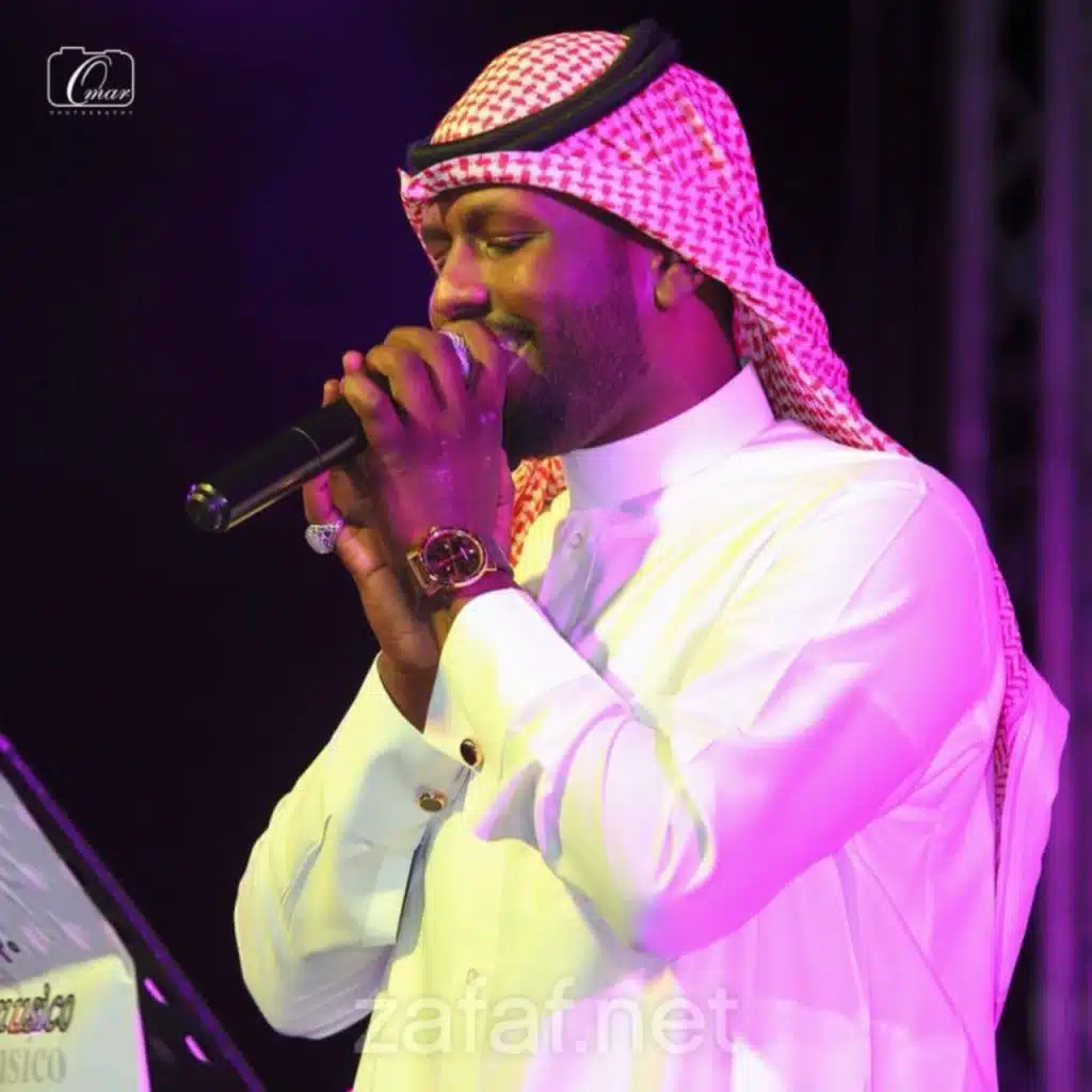 وين راح صويحبي