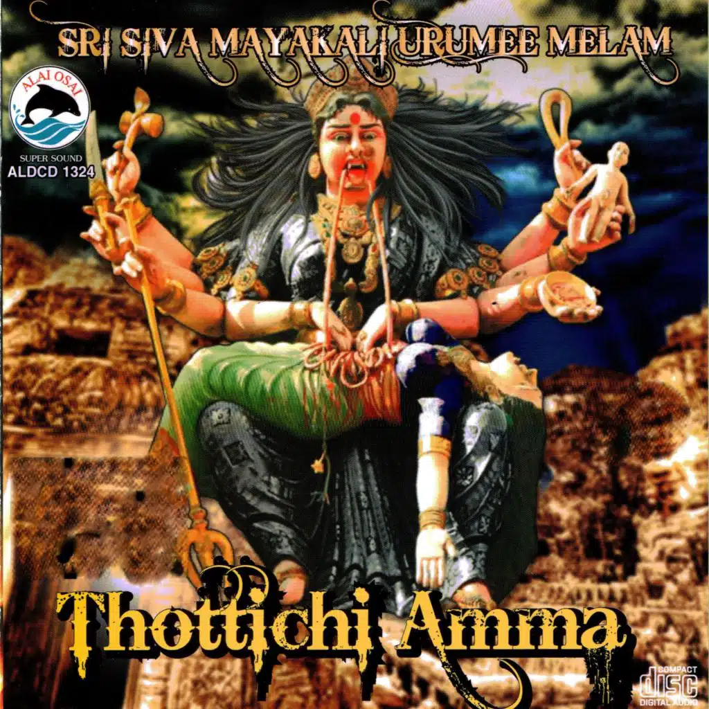 Thottichi Amma