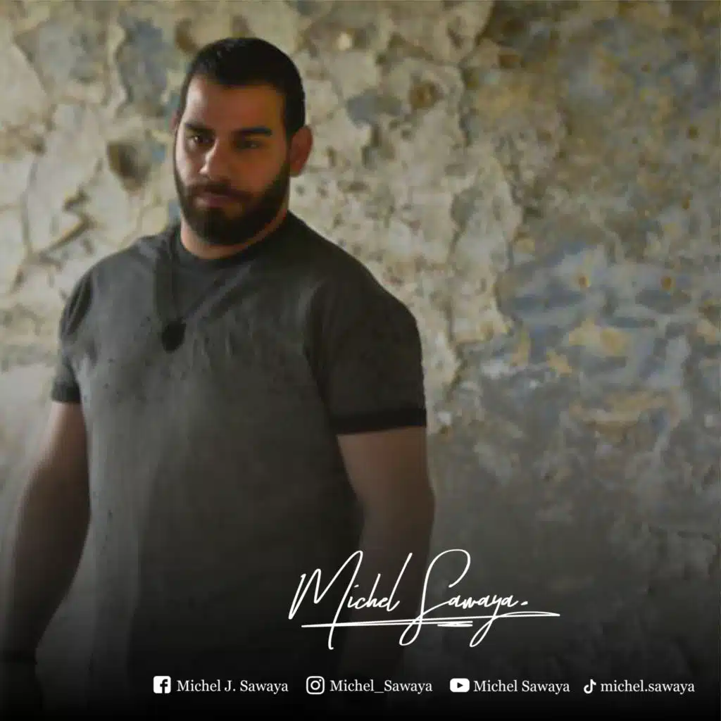 الكوكب - وطي صوت الكون - تركوني لحالي