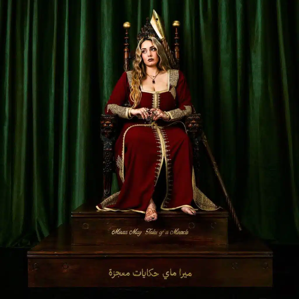 Hard For It (feat. Jorja Smith)