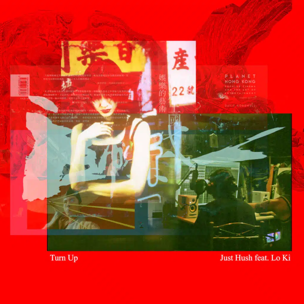 Turn Up (feat. Lo ki)