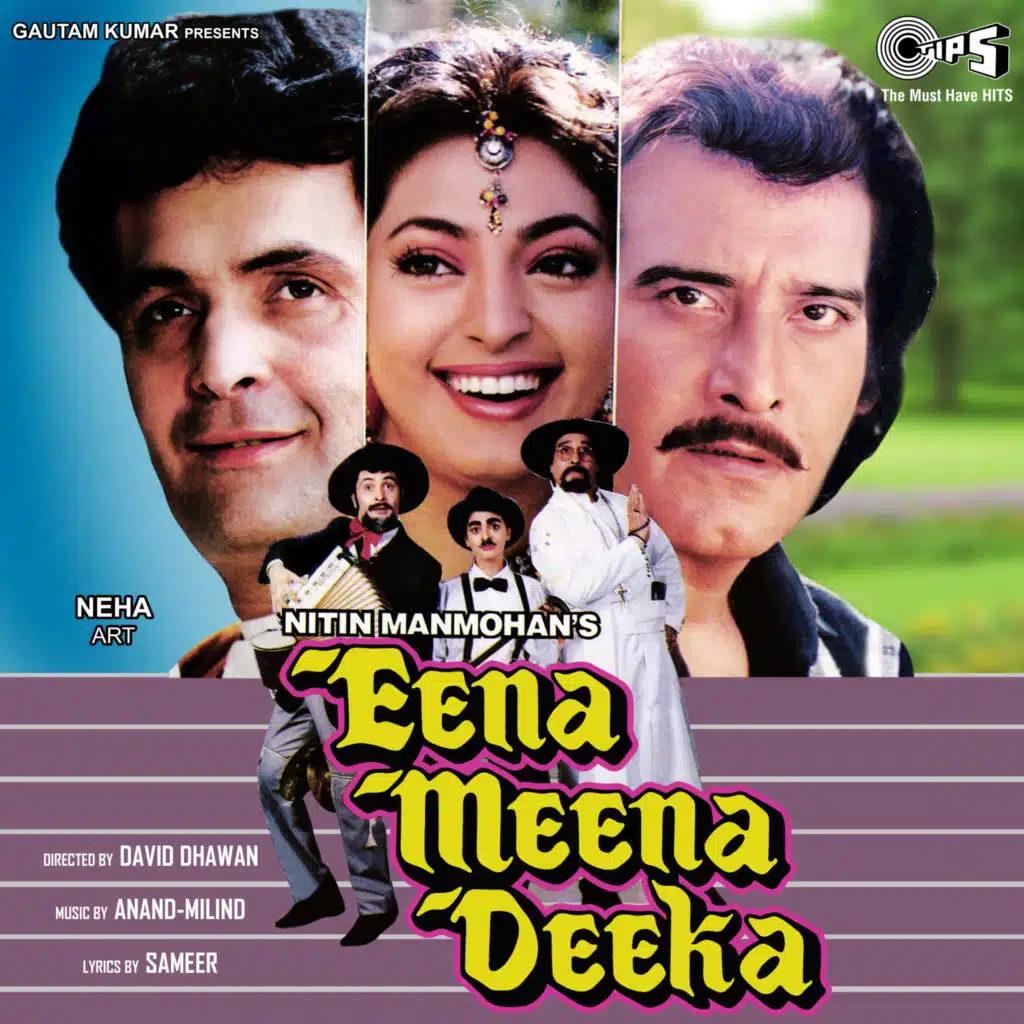 Eena Meena Deeka (Original Motion Picture Soundtrack)
