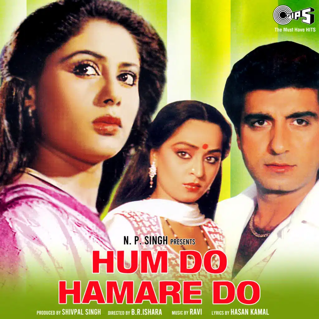 Hum Do Hamare Do (Original Motion Picture Soundtrack)