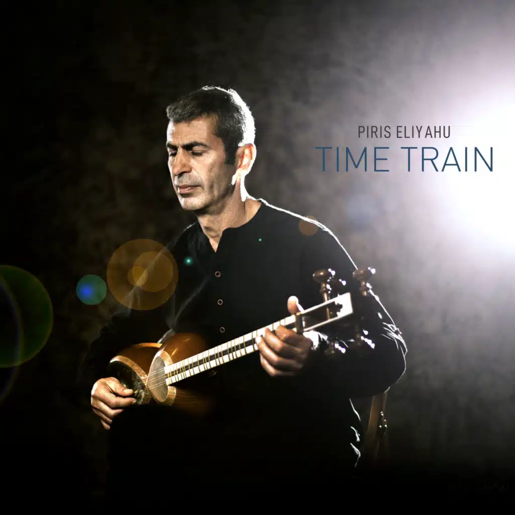 Time Train