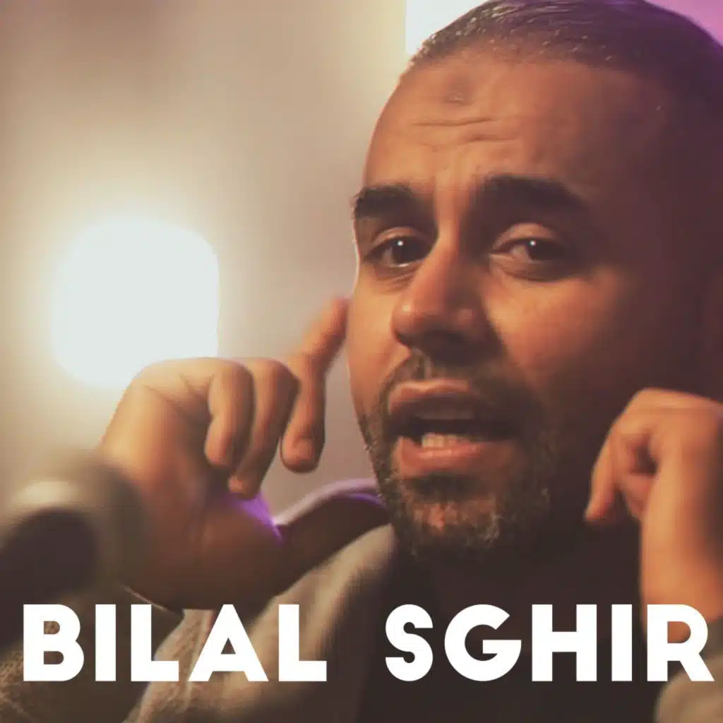 نتي سباب بلايا وسباب غبينتي