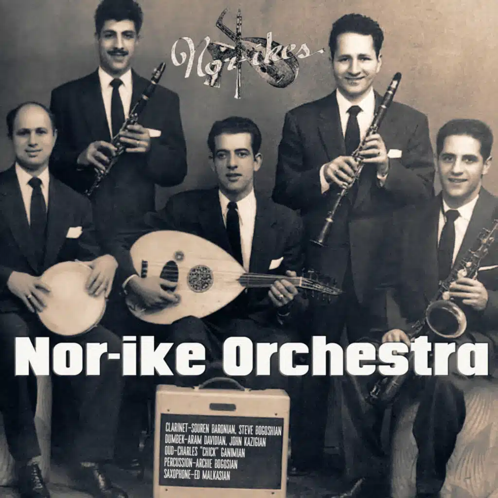 Shek Mazerov (feat. Edward Malkasian)