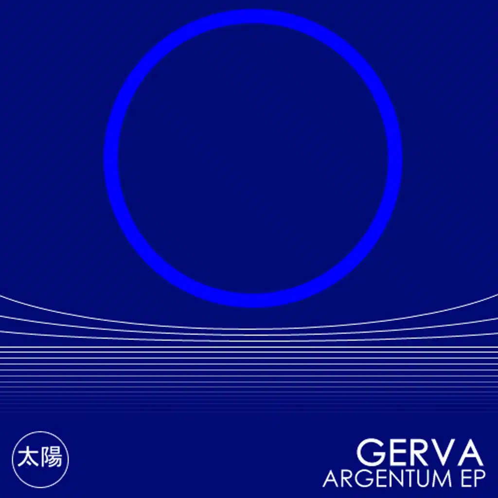 Argentum EP