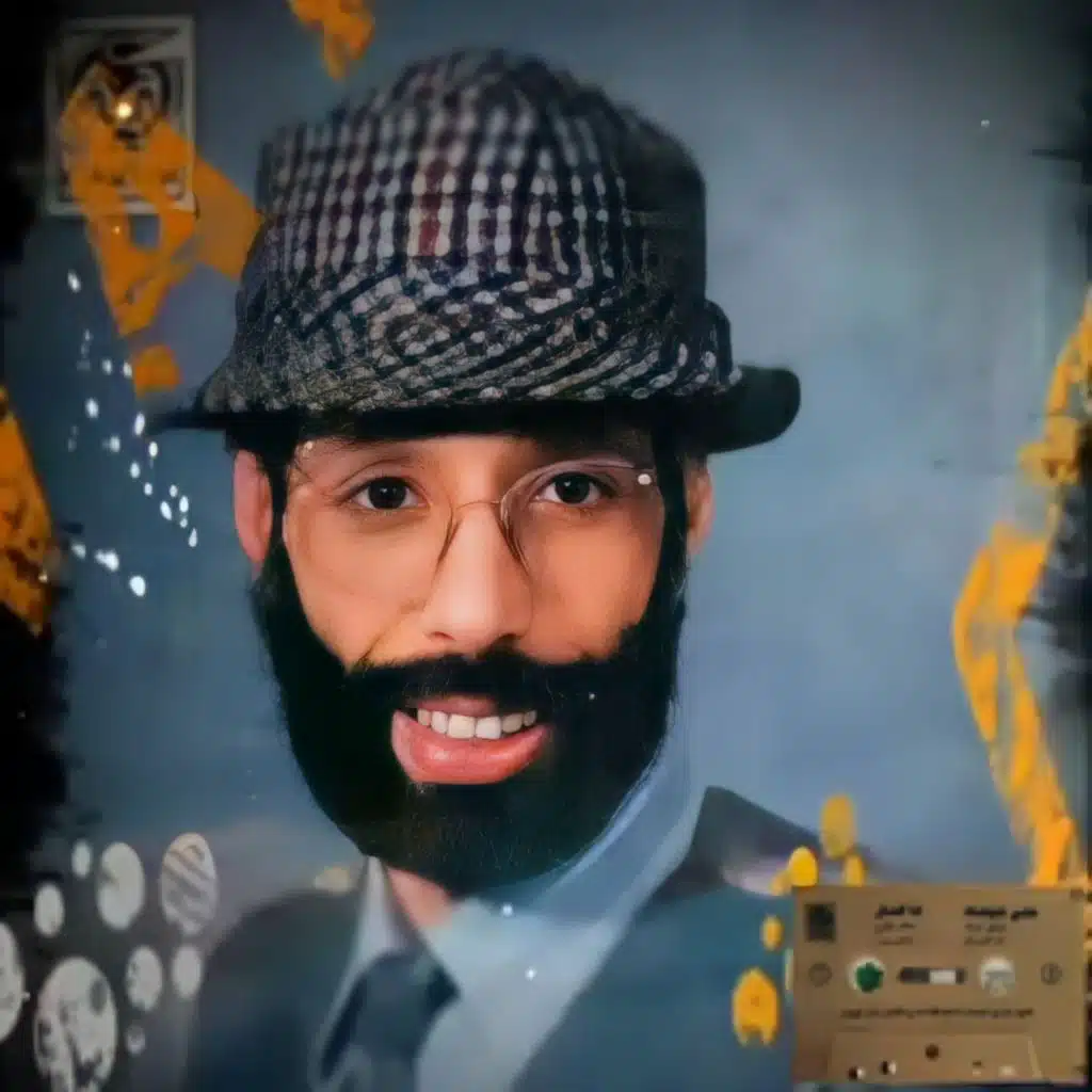 إدوكان لجديد