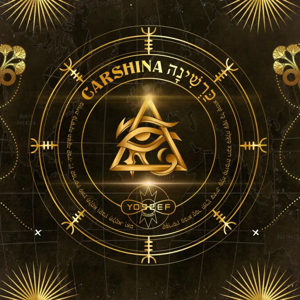 Carshina (Pop Remix)
