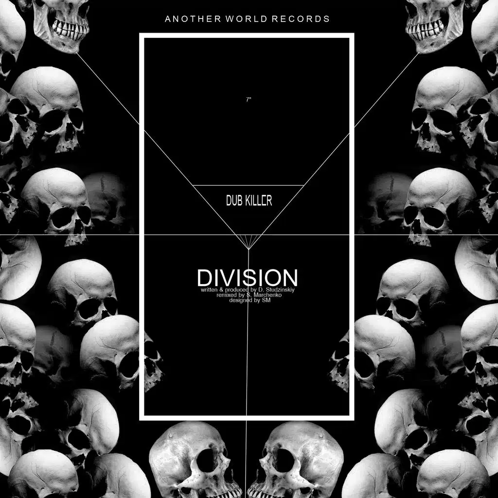 Division