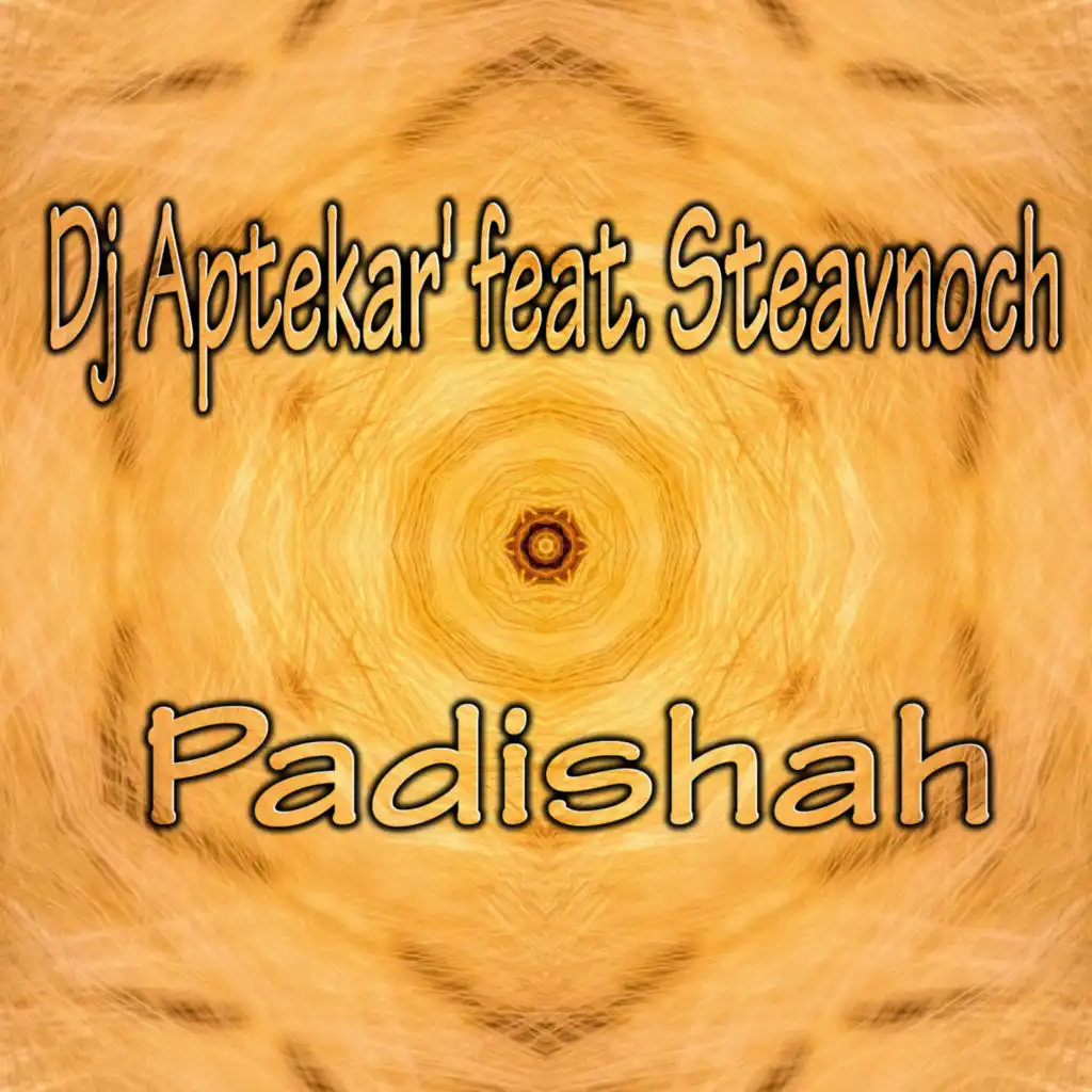 Dj Aptekar'