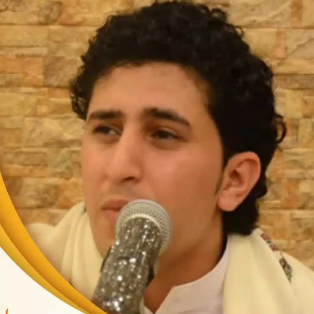 يا ناس لامت