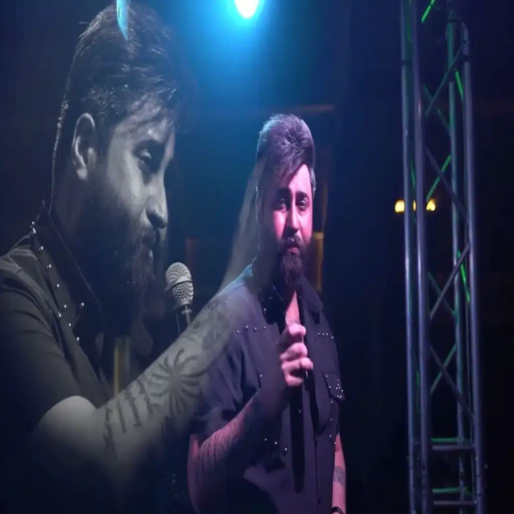 الجانب الاخر