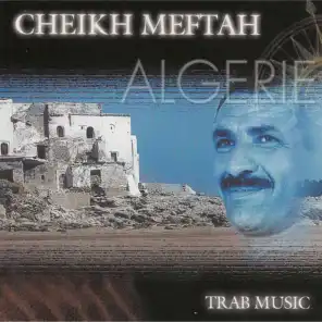 Trab Music (Algérie)