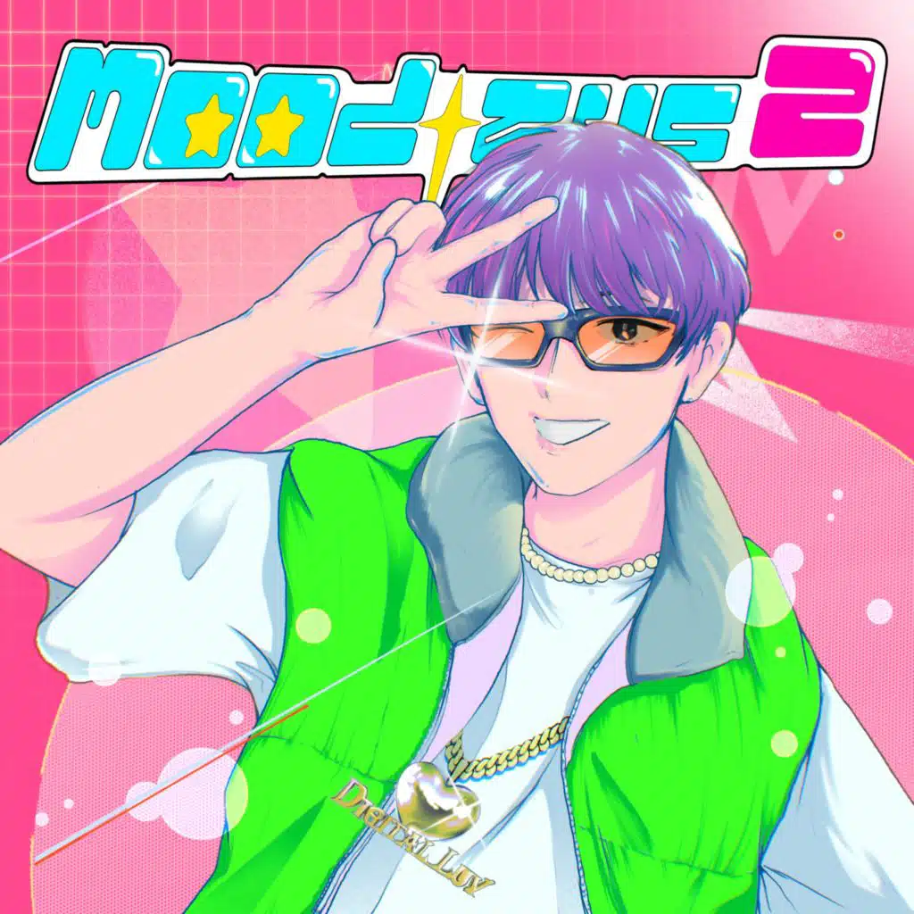 เก็บมันไว้ก่อน (feat. Nino)