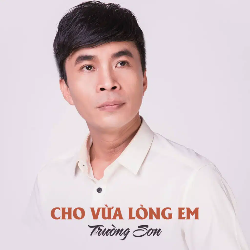 Cho Vừa Lòng Em (feat. Kim Thư)
