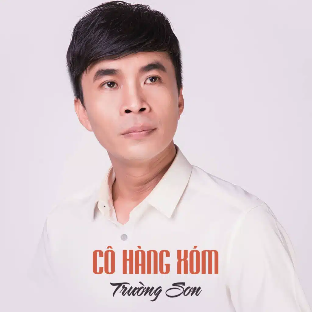 Cô Hàng Xóm (feat. Kim Thư)