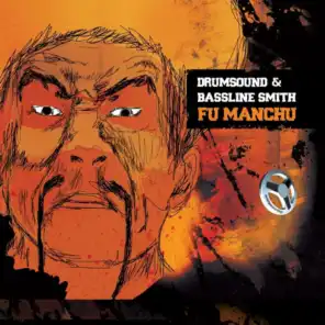 Fu Manchu (140 Dubstep Mix)