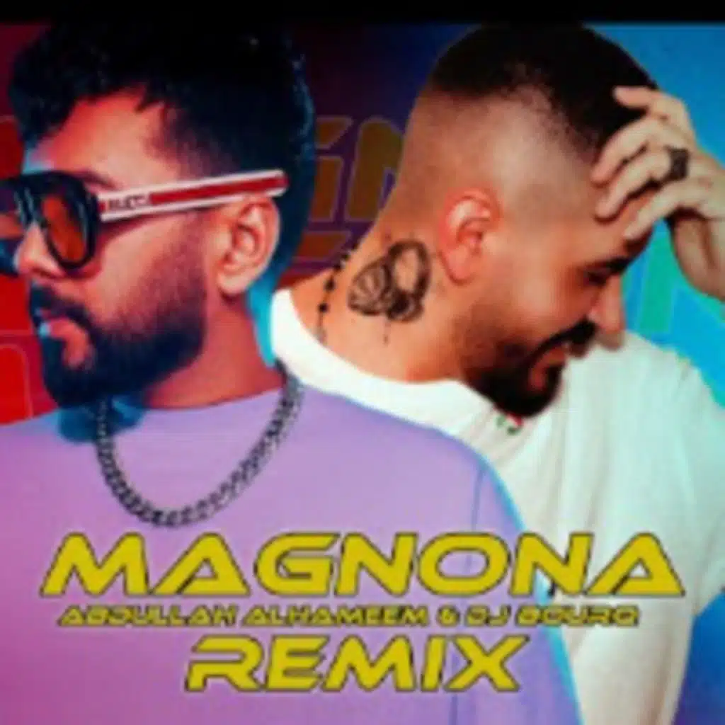 مجنونة - ريمكس