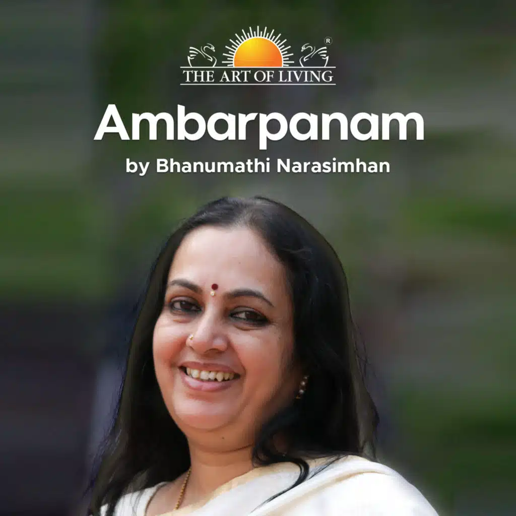 Bhanumathi Narasimhan