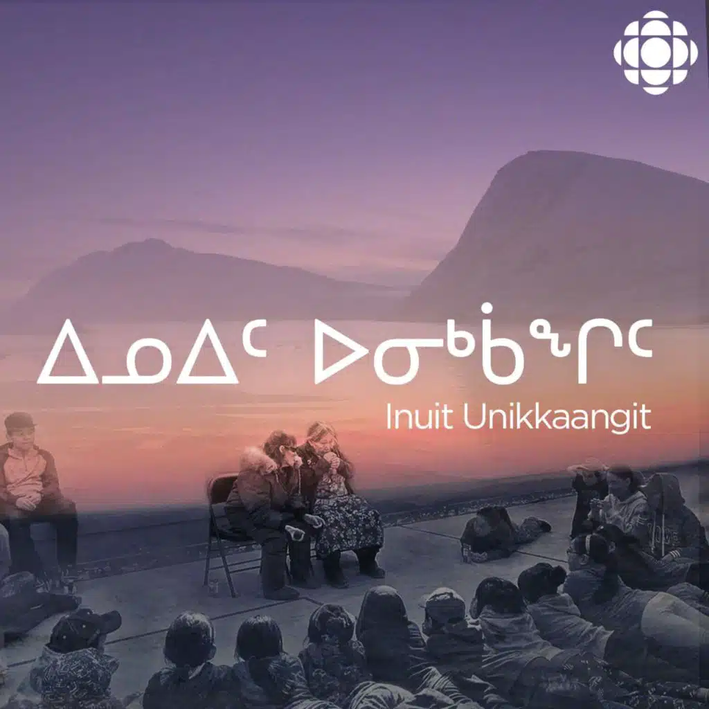 ᐅᓂᒃᑳᖅ 6:  ᐊᕐᓇᖅ  ᐊᑎᖓ  Episode 6: Unknown Woman