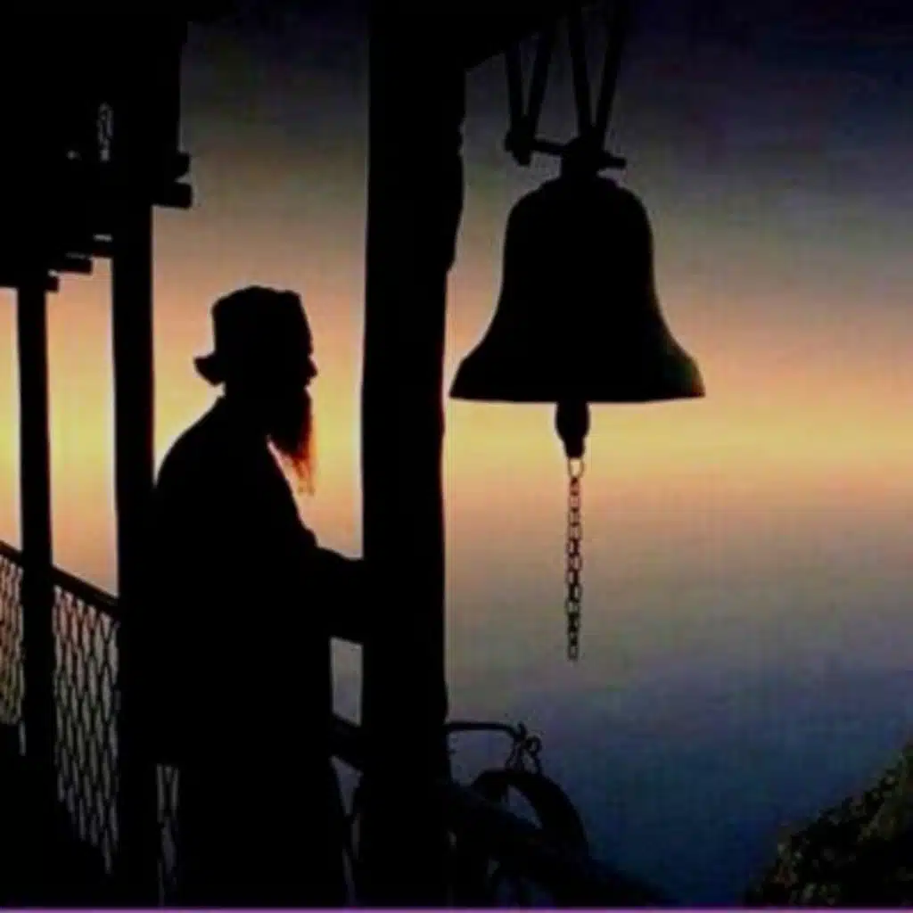 44. ΓΕΡΟΝΤΑΣ ΙΕΡΑΣ ΚΟΙΝΟΒΙΑΚΗΣ ΣΚΗΤΕΩΣ ΠΡΟΦΗΤΟΥ ΗΛΙΟΥ ΑΡΧΙΜ. ΙΩΑΚΕΙΜ