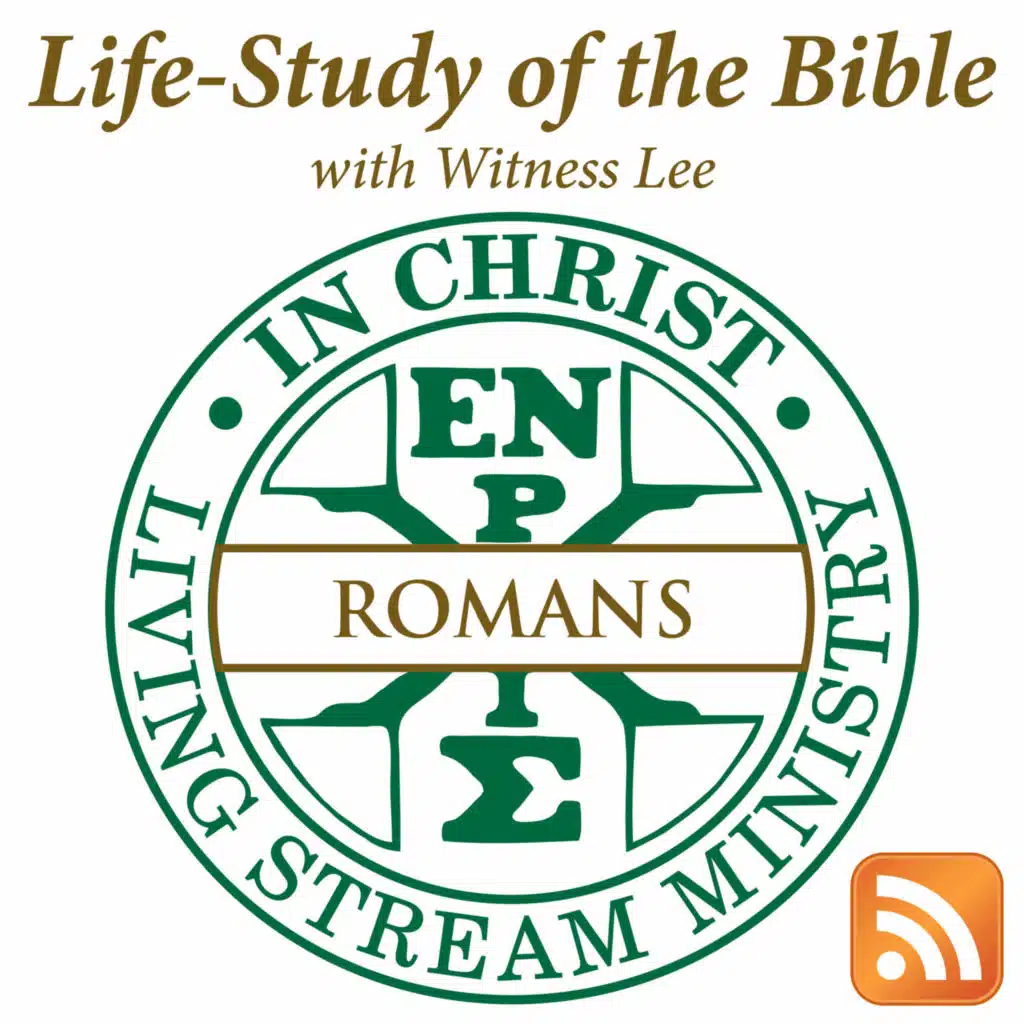 The Consummation of the Gospel