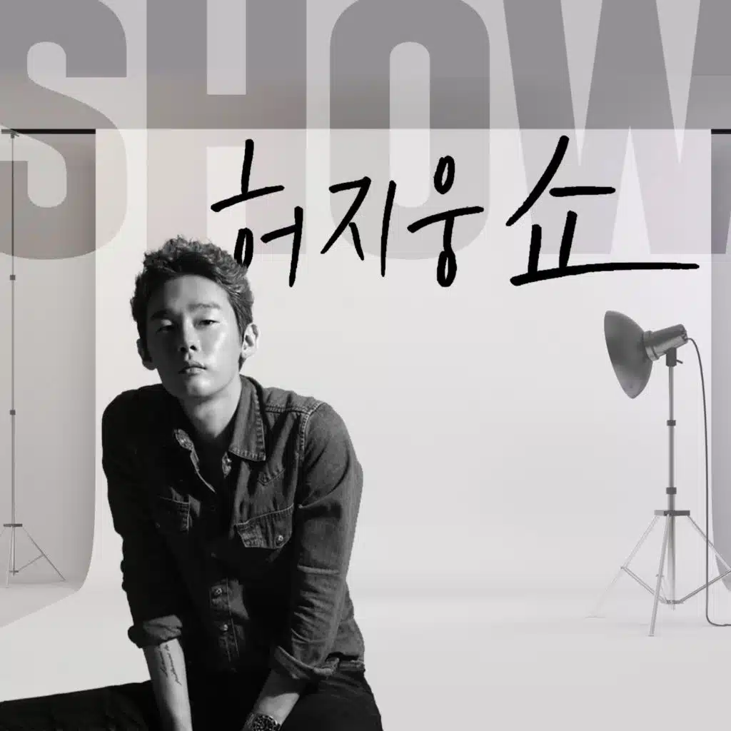 (금) 난세의 간웅 - <낚시, 캠핑할 때 듣고 싶은 노래> with. KCM (김간지, KCM) 4월 9일 방송