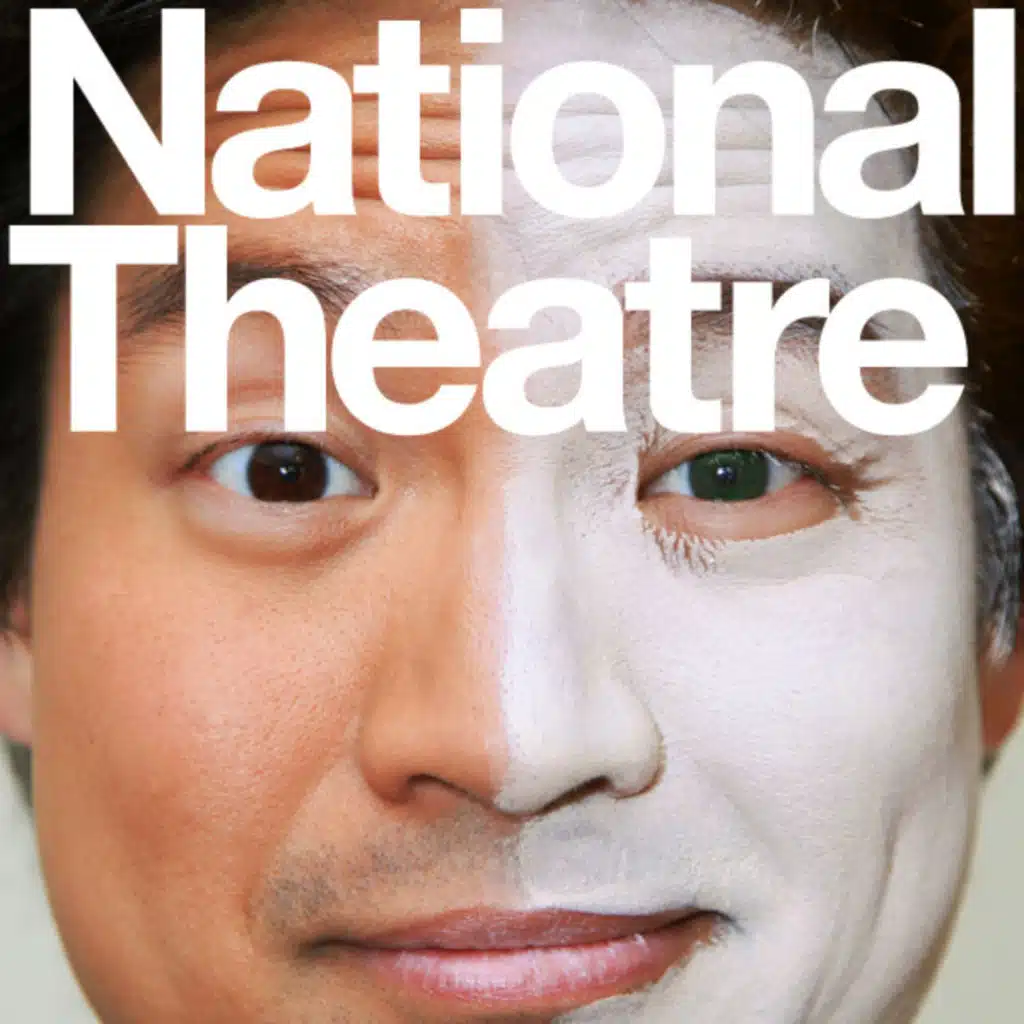 David Henry Hwang on Yellow Face
