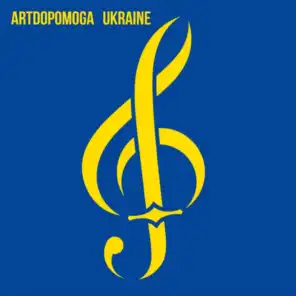 Artdopomoga Ukraine