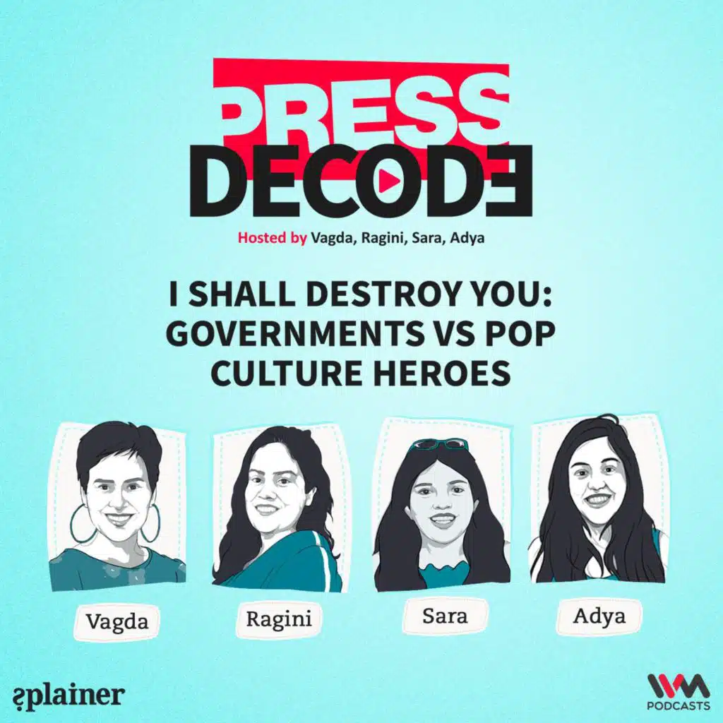 I shall destroy you: Governments vs pop culture heroes