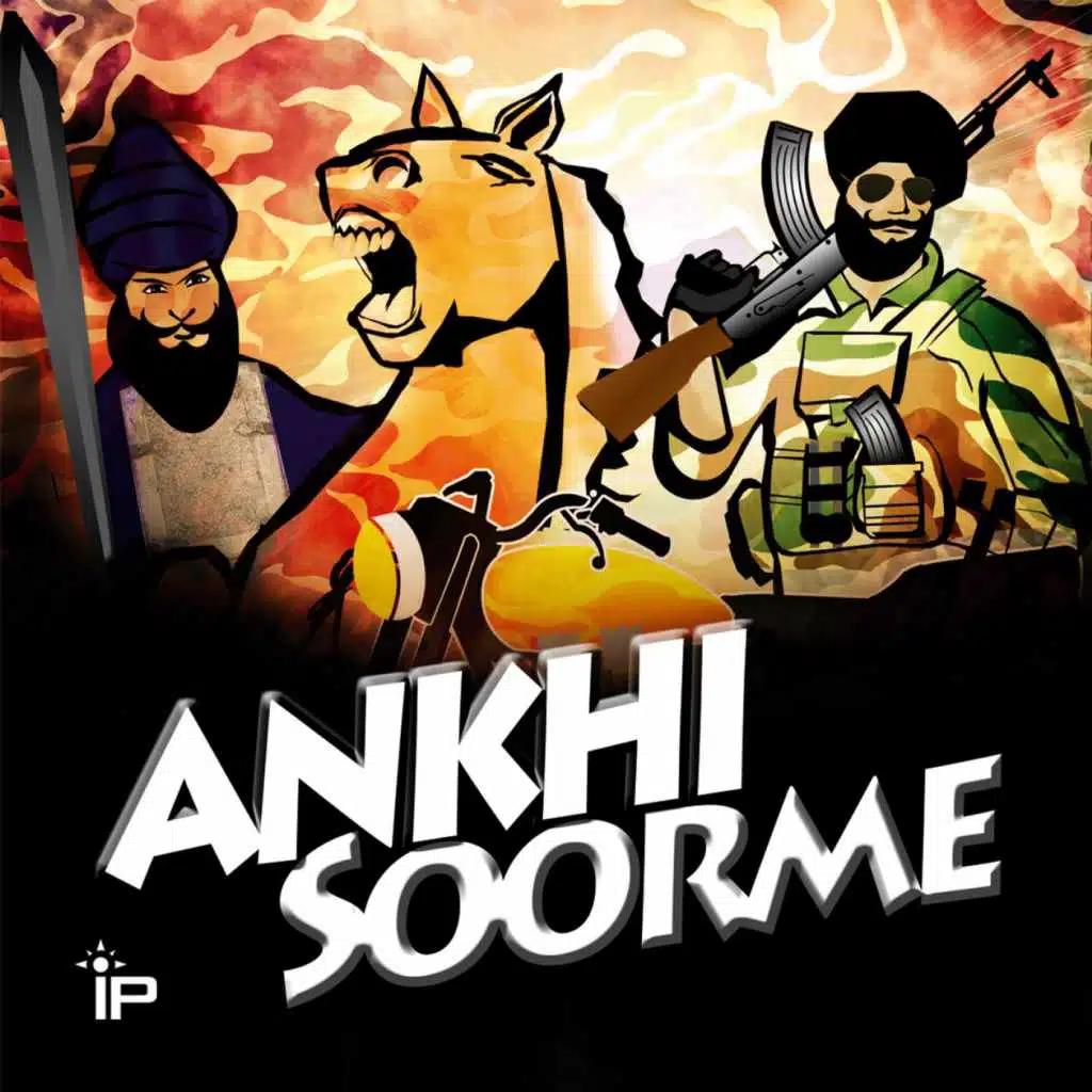 Ankhi Soorme