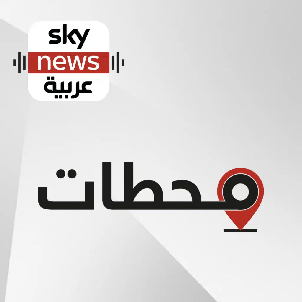 سمهرم.. مدينة اللبان الضائعة