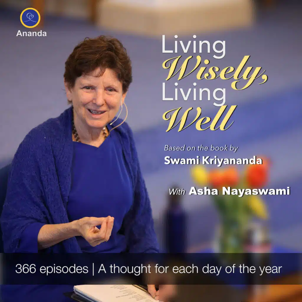ASHA NAYASWAMI